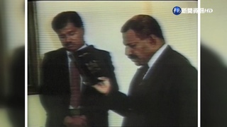 斐濟國會大選內閣改組 斐中關係恐冷卻