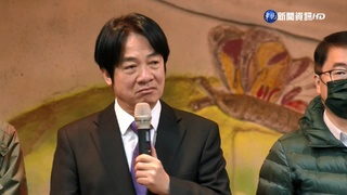 "九合一"慘敗 賴清德首場政見會:不能失志