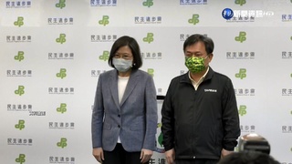 "九合一"慘敗 蔡英文發文:執政團隊不能不警惕