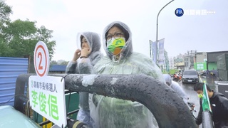 自家人遭控幫對手輔選 王美惠痛哭:問心無愧