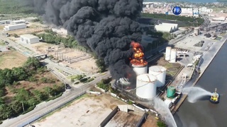 哥倫比亞油槽驚爆 緊急疏散.關閉港口營運