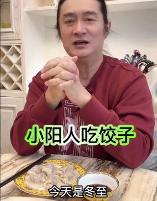 網傳黃安「確診去世」假消息 本人親自轉發：蔡英文怕了吧？