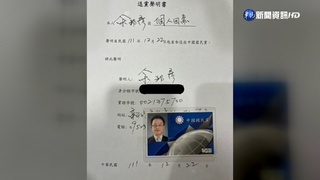 曾想找黃珊珊當副手 高虹安:憂屈就才作罷