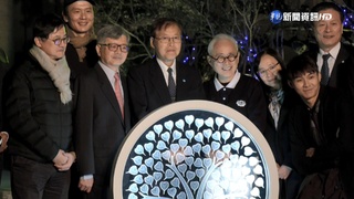 首屆"關渡人文藝術周"開幕 跨年夜音樂會登場