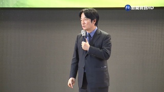 參選綠黨魁補選! 賴清德:擔任"桶箍".培養人才