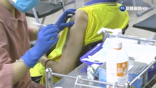 郭董.衛福部為疫苗互槓 陳時中:不需這樣