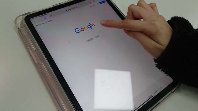 台灣人最常Google「這2字」月平均搜尋988萬次 | 華視新聞