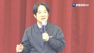 參選黨魁深入基層! 賴清德:上任後成蔡英文後盾