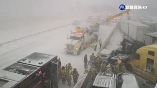 炸彈氣旋襲! 美國零下56度 40年最冷耶誕