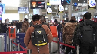 鬆綁清零後首迎"春運"! 官方估旅遊需求增加