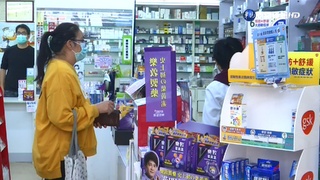台灣退燒藥搶購潮延燒! 民眾:跑好幾家都沒有