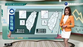 寒流輻射冷卻早晚寒冷 中南部日夜溫差大