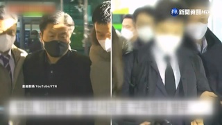 梨泰院踩踏事故 龍山前警察署長等2人被捕