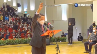 鍾東錦宣誓就職 感謝"苗栗國王"徐耀昌