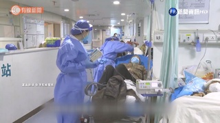 高峰前快速傳播期! 青島市單日50萬人確診