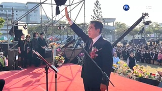 黃偉哲就職 引梅西名言"跟團隊贏得勝利"