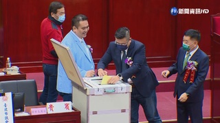 藍獲15席議長.14席副議長 多縣市議員"跑票"
