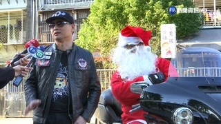 百台重機穿梭台北鬧區 騎士扮"耶老"發糖果
