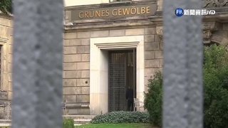 德警潛入柏林運河 搜尋世紀珍寶竊案贓物