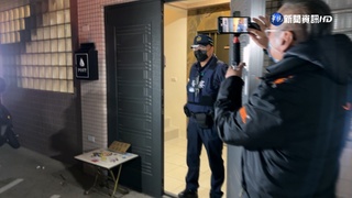 網路求職4人遭囚禁 警方攻堅行動1警受傷