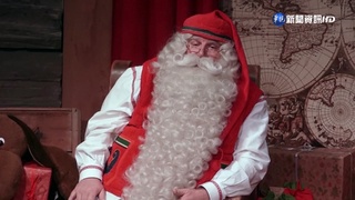 全球慶耶誕 芬蘭耶老村熱鬧 澳洲衝浪過節