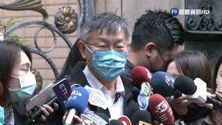 柯文哲回歸醫師首日 步行至台大上班