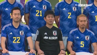 日足主帥獲續約 森保一目標2026世界盃