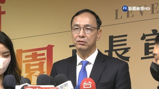 國民黨茶壺風暴 多人跑票退黨"不甩黨紀"