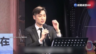 起底宋逸民教會! 與藝人撕破臉.黑料連環爆