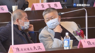 張清照.顏莉敏連任正副議長 "父兄"觀禮受關注
