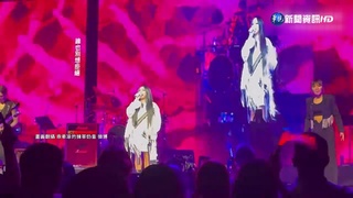 連唱10場! 阿妹3/31高雄開唱 住宿一房難求