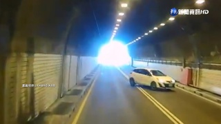 標示不清遊客走錯路?! 小客車逆向闖蘭陽隧道