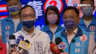 國黨爭議正副議長全上 綠嗆藍"排黑"講假的?