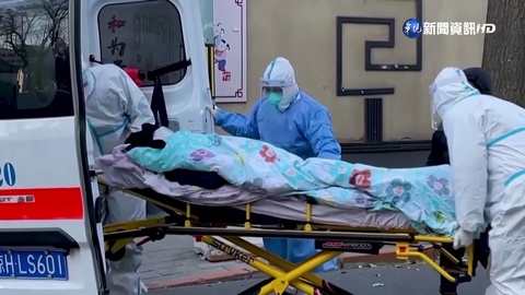 中全面解封! 宣布"新冠肺炎"改"新冠感染"