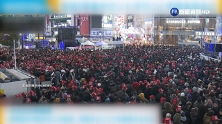 防疫情升溫 澀谷第3年取消跨年倒計時活動!