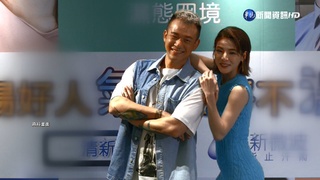 遭爆奉獻教會百萬 阿Ben:宋逸民出來面對