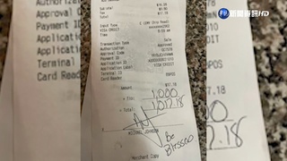 難忘耶誕禮! 美服務生獲"3萬台幣"鉅額小費