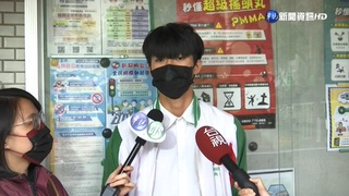 兵役延長"薪3倍" 94年次高中生:1年太長了!