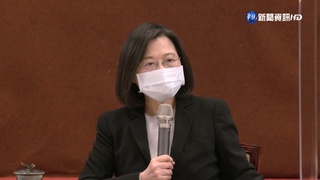 睽違744天接受媒體聯訪 蔡總統給問62分鐘