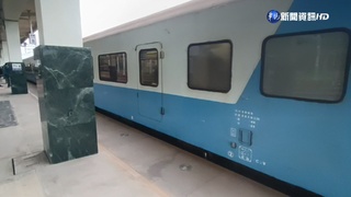 掰掰! 最後一班"復興號"周二16:43台東發車