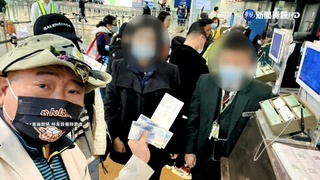 名醫控商務艙降轉"加收1541元" 長榮:手續費