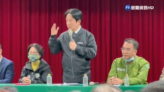 向黨員報告苗栗站 民眾鼓勵賴清德選總統