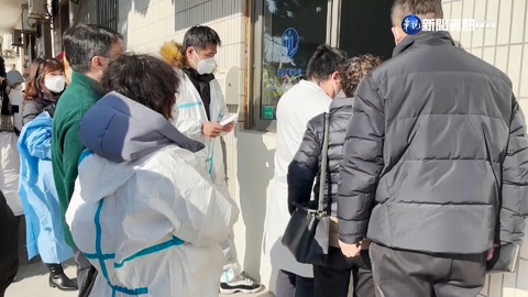 中國宣布解封 多國祭"入境措施"嚴防應對