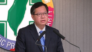 民進黨九合一敗選檢討報告出爐！鄭文燦赴中常會報告：民生、黑金、論文