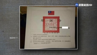 義務役將恢復1年 國防部喊"1年當兵3年讀大學"