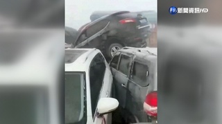 河南黃河大橋連環車禍! 起霧釀近300車追撞
