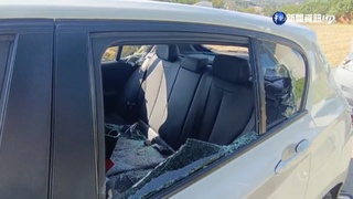 疑土方糾紛! 光天化日鬥毆砸毀7車4傷