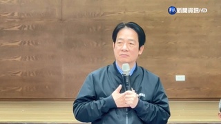 聆聽基層聲音! 賴清德:若當選"該開刀就開刀"