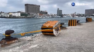 澎湖碼頭護船樁屢遭撞斷 研議加固補強