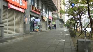 假債權真買賣! 板橋浮洲合宜宅起訴逾百人